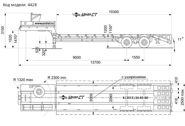 Полуприцеп-тяжеловоз