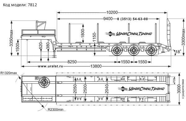 Полуприцеп-тяжеловоз HARTUNG 94334