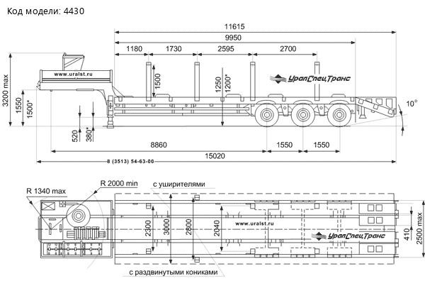 Трал 943000-СЕВЕР-31