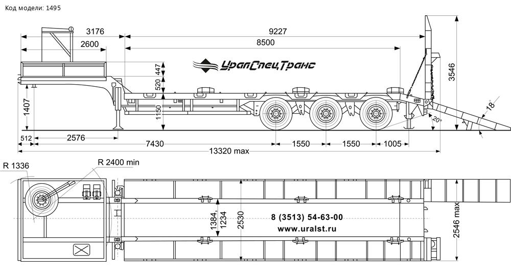 Полуприцеп тяжеловоз 94163-0000030