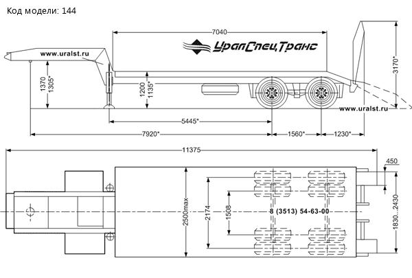 Трал 938530-013-02