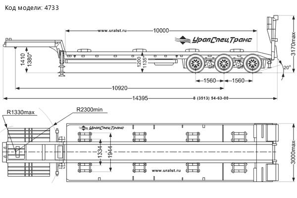 Полуприцеп-тяжеловоз