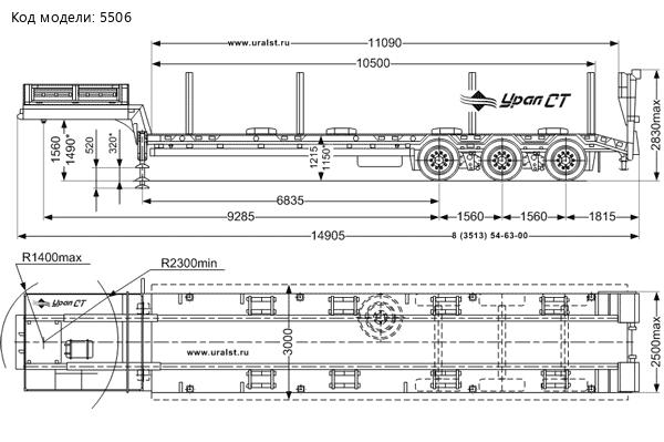 990640-0000081-КШТУ2