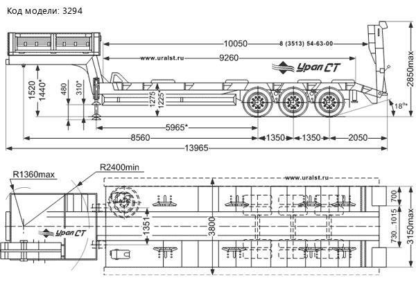 Полуприцеп-тяжеловоз