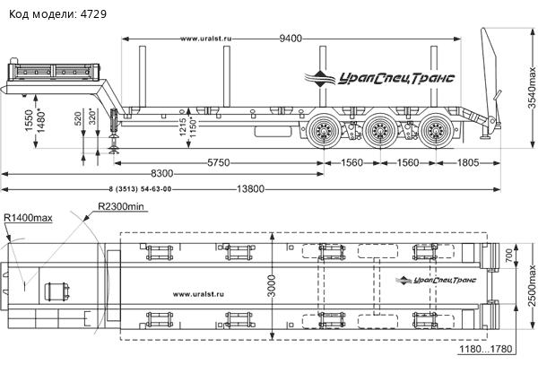 Полуприцеп-тяжеловоз