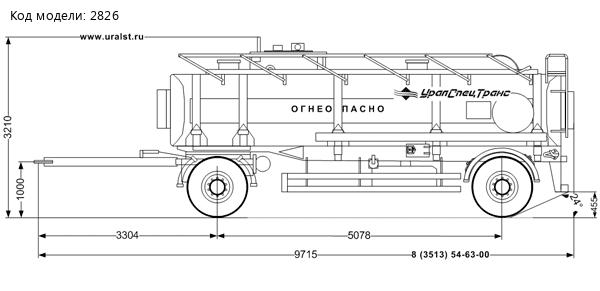 ПЦ 15-21 BPW УСТ 94651J