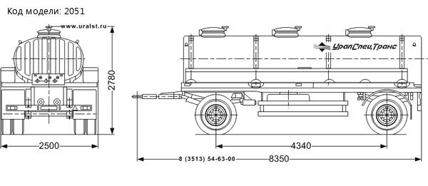 Прицеп-цистерна для воды