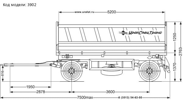 Прицеп самосвальный 85651