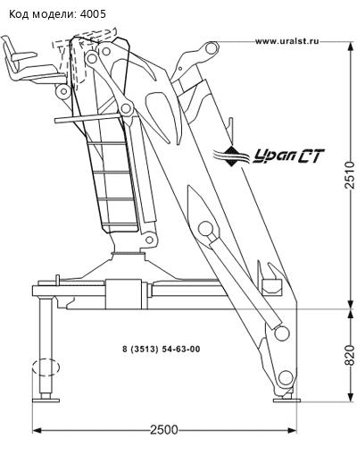 Epsilon M100Z79