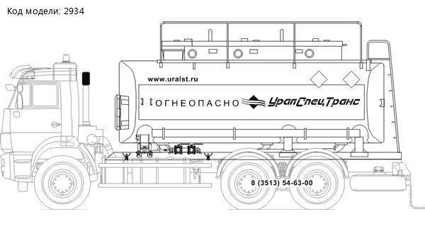 Навеска АТЗ-17-3