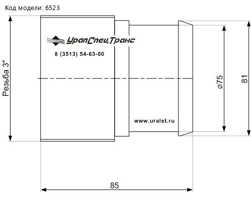 Переходник Ду80