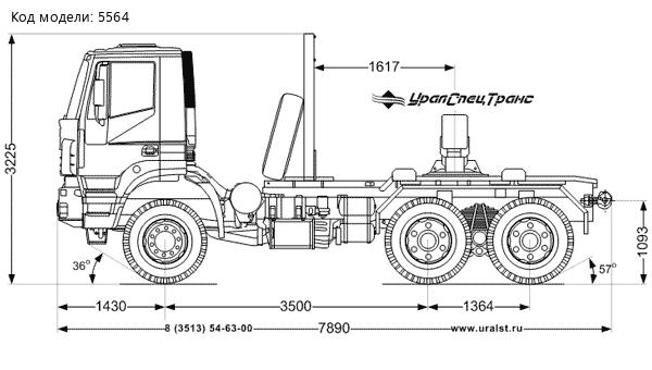 Трубовоз IVECO