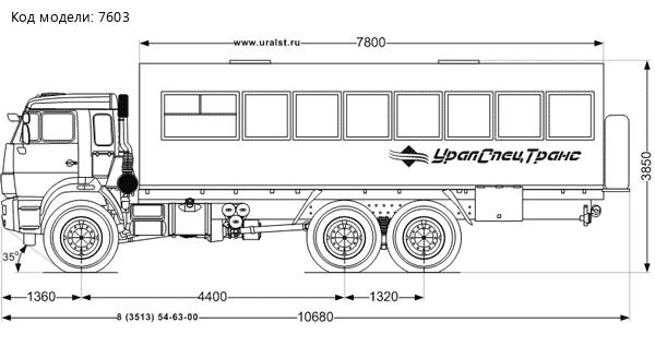 Автобус вахтовый УСТ-5453 Камаз 43118-46