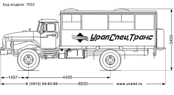 Автобус вахтовый Урал 32552-0013-61Е5