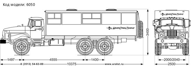 Автобус вахтовый Урал-3255-0022-61Е5 ГПА