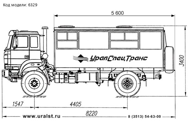 Автобус вахтовый Урал 32552-3020-79Е5 ГПА
