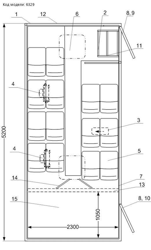 Автобус вахтовый Урал 32552-3020-79Е5 ГПА