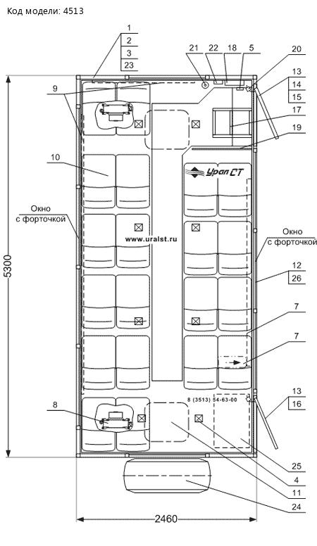 Планировка вахтового автобуса Урал 4320