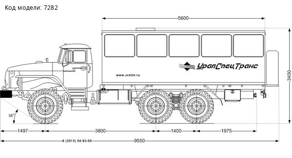 Вахтовый автобус Урал 4320-73М 22 места УСТ-5453