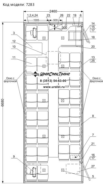 ПЛАНИРОВКА Автобус вахтовый 28 комфорт УСТ 5453 Урал 4320-80Е5, сп.м (