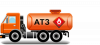 Автотопливозаправщики АТЗ