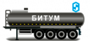 Полуприцепы битумовозы
