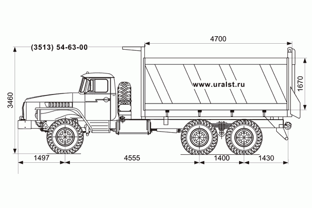 УРАЛ АВТОМОБИЛЬ САМОСВАЛЬНЫЙ