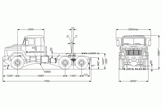 Седельный тягач КрАЗ-6443