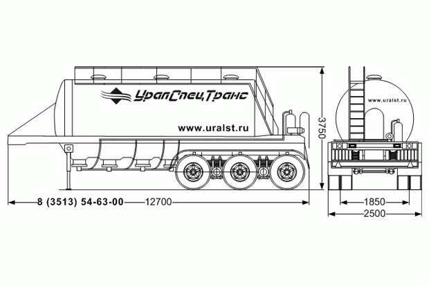 Полуприцеп муковоз 964808