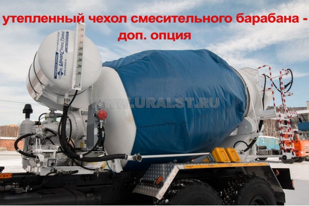 Утепленный чехол смесительного барабана (доп.опция)