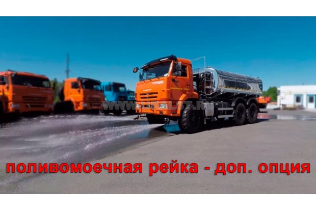 Передняя поливомоечная рейка  ДОП ОПЦИЯ