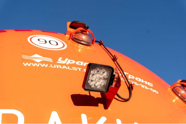 Светодиодный фонарь подсветки рабочей зоны