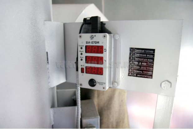 Пульт управления ППУА