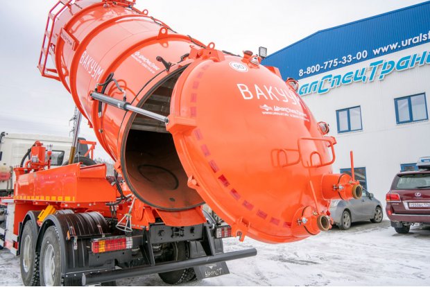 Открывающиеся днище