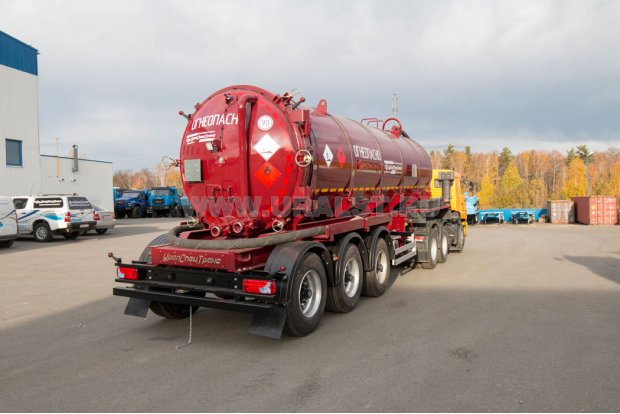 Полуприцеп цистерна ППЦВ 25-32-ОД PNR УСТ 9465 рамная