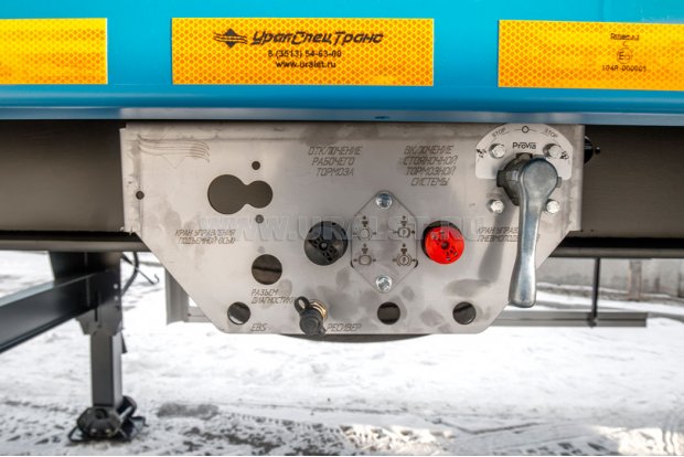 Пульт управление подвеской и стояночным тормозом