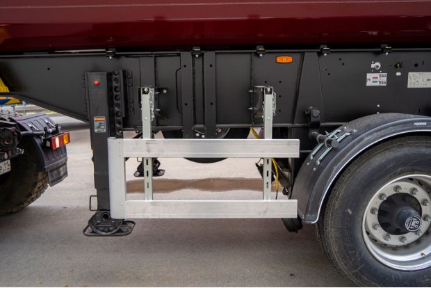 Боковая защита