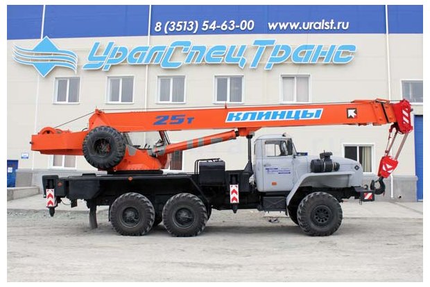 Клинцы КС-55713-3К