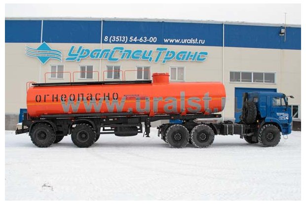 Полуприцеп-цистерна 9693-10-02