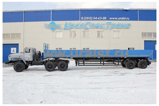 Полуприцеп