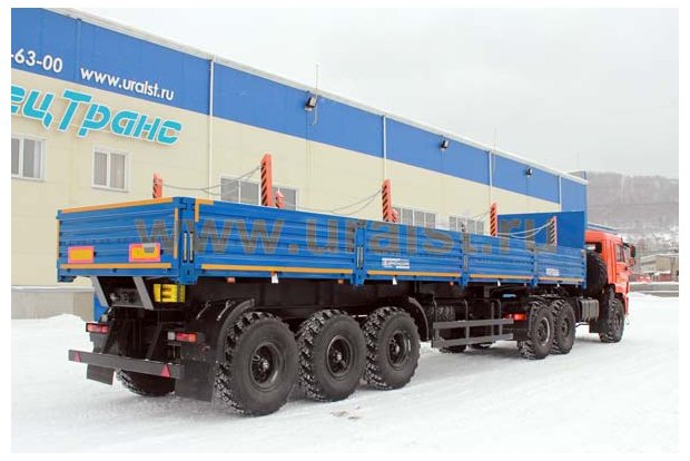 Полуприцеп бортовой