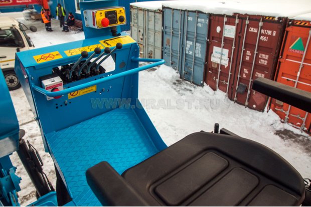 Место оператора