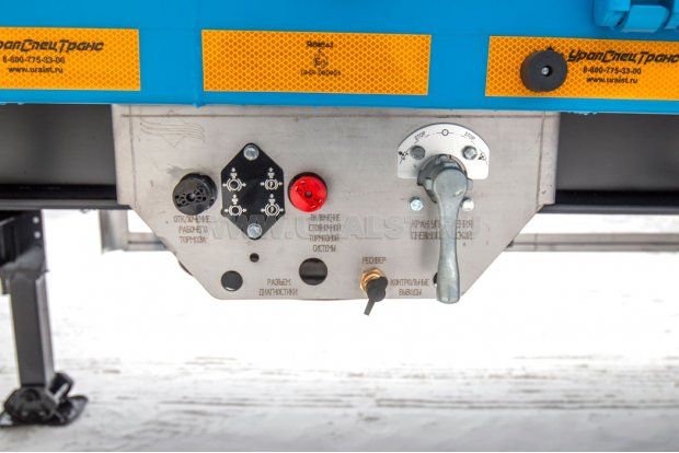 Тормозная система