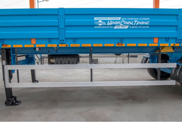 Боковая защита