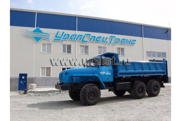 самосвал Урал