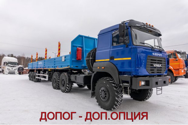 Полуприцеп контейнеровоз ППК 40-35ДЛ-13КБ BPW УСТ 9465 2Х1С, 1Х1А (ДОПОГ - ДОП.ОПЦИЯ)