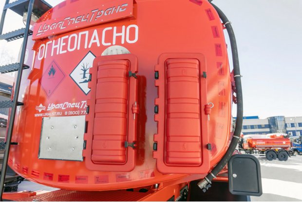 Огнетушитель в пенале