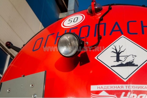 Фара-прожектор