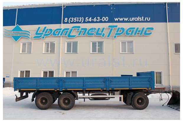 Бортовой прицеп