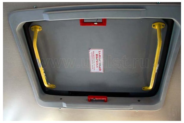 Аварийный люк